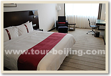 Holiday Inn Vista Shanghai